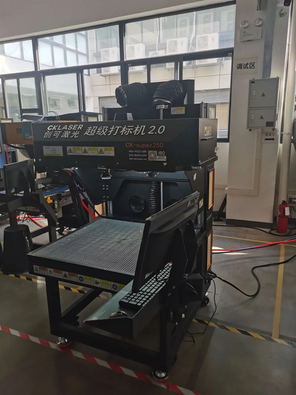 CKLASER 3-axis Dynamic Focusing Metal Laser Tube CO2 Galvo Laser Marking Machine CKLASER 3-axis Dynamic Focusing Metal Laser Tube CO2 Galvo Laser Marking Machine